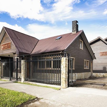 Rumbo Sur Apart Hotel Coyhaique Exterior photo